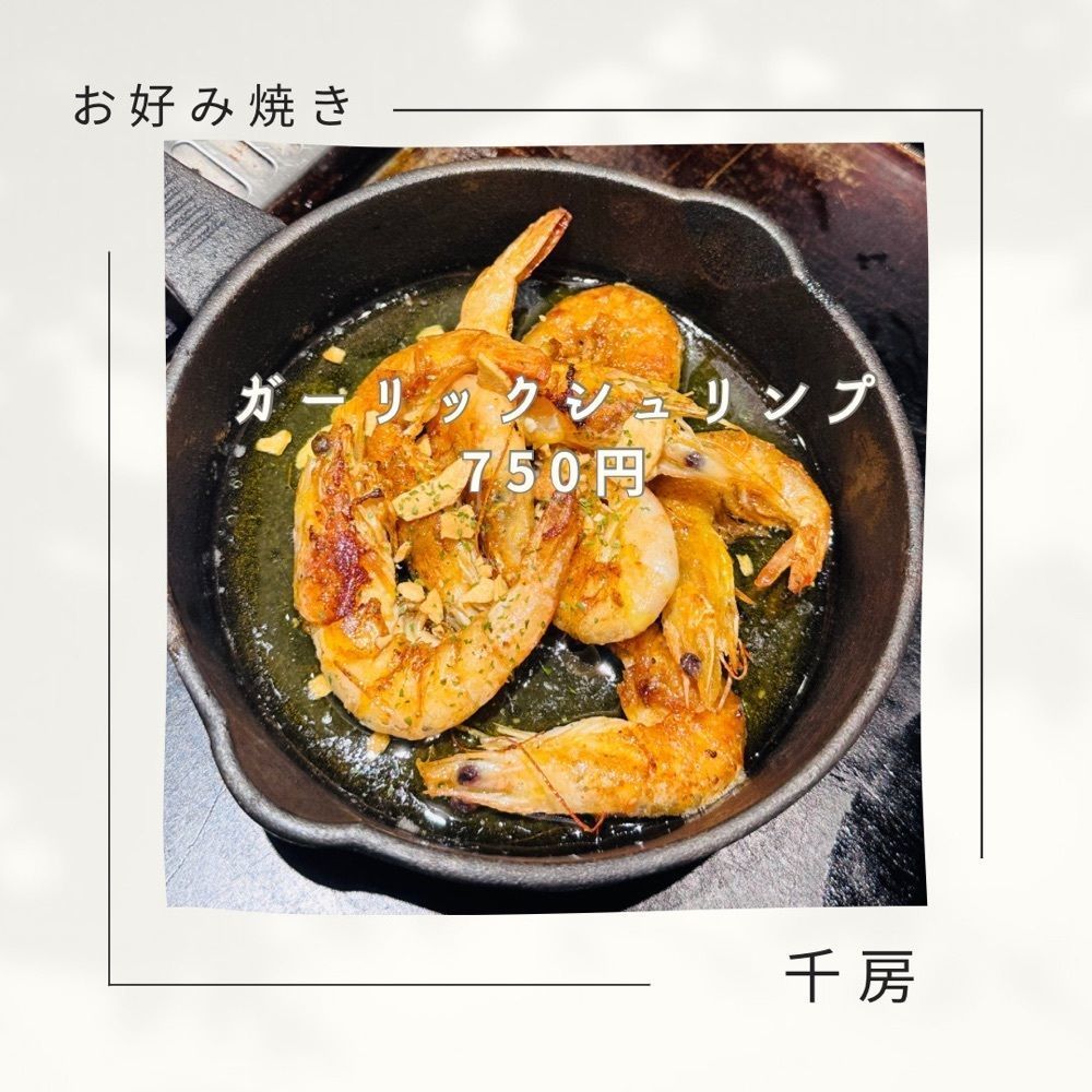 ぺたこ♡さんが投稿したHERBIS PLAZA（ハービスプラザ）に関する口コミの画像