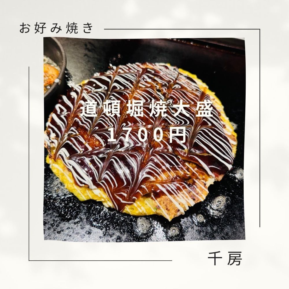 ぺたこ♡さんが投稿したHERBIS PLAZA（ハービスプラザ）に関する口コミの画像
