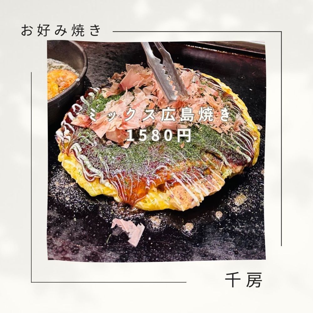 ぺたこ♡さんが投稿したHERBIS PLAZA（ハービスプラザ）に関する口コミの画像