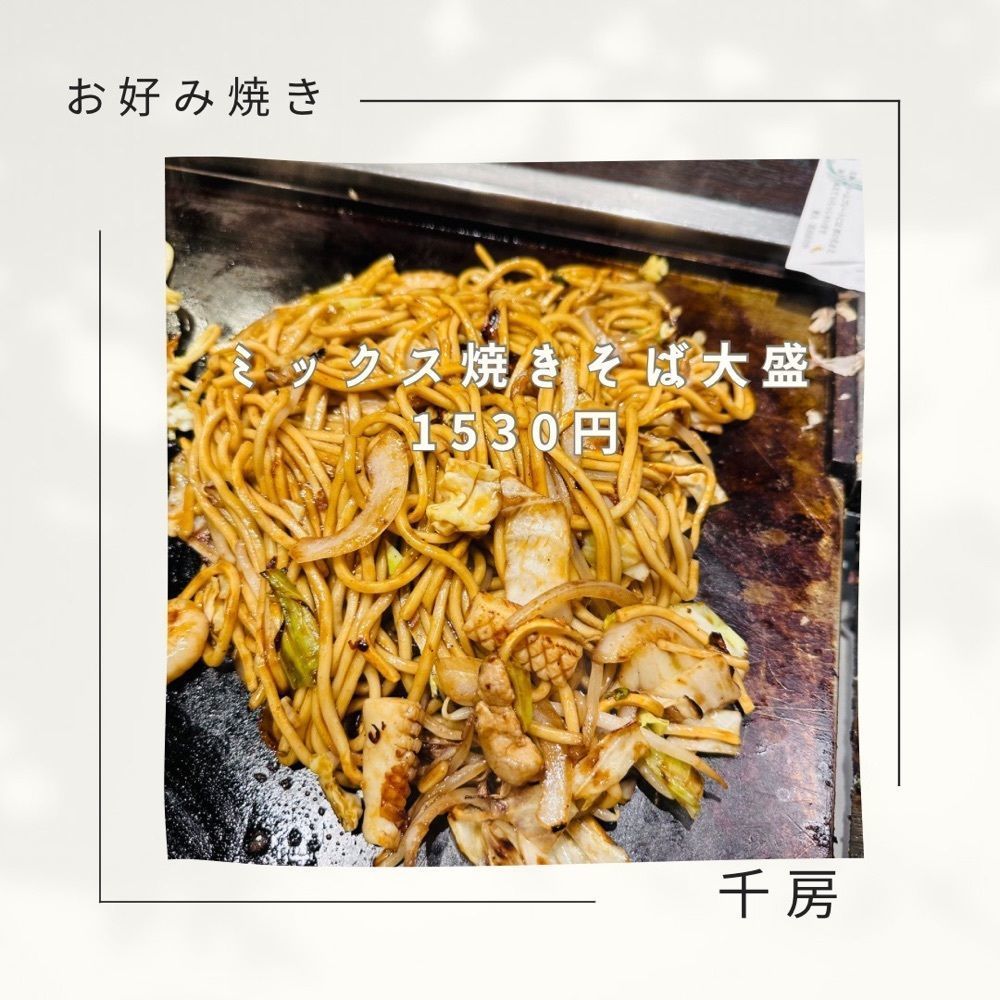 ぺたこ♡さんが投稿したHERBIS PLAZA（ハービスプラザ）に関する口コミの画像