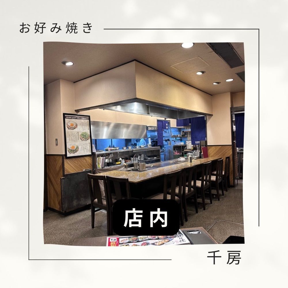 ぺたこ♡さんが投稿したHERBIS PLAZA（ハービスプラザ）に関する口コミの画像
