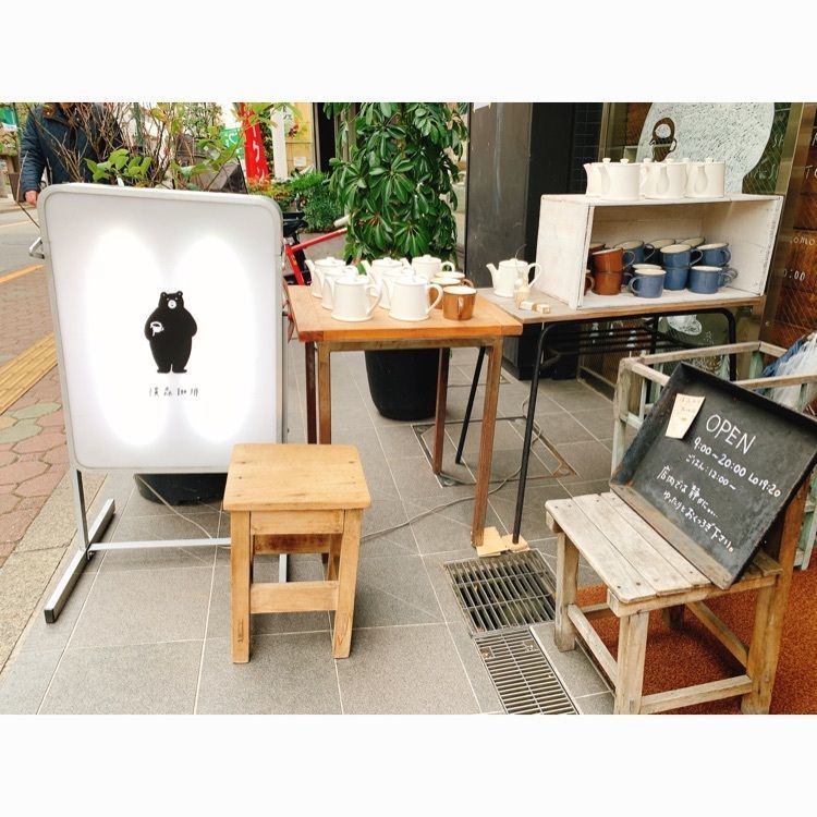 chan_nanaさんが投稿したフジヤコーヒーsupports by横森珈琲（【旧店名】モリスケ＋横森珈琲）に関する口コミの画像