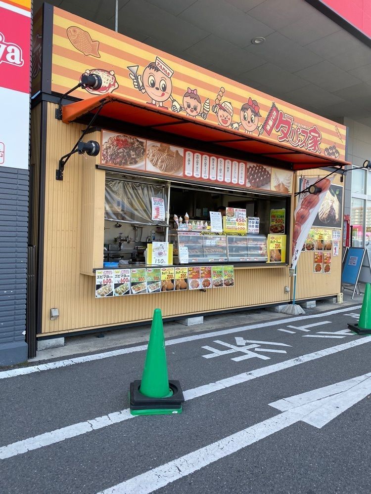 鉄道王さんが投稿したタパス 熱田店に関する口コミの画像