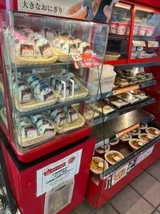 セイコーマート 釧路花園店