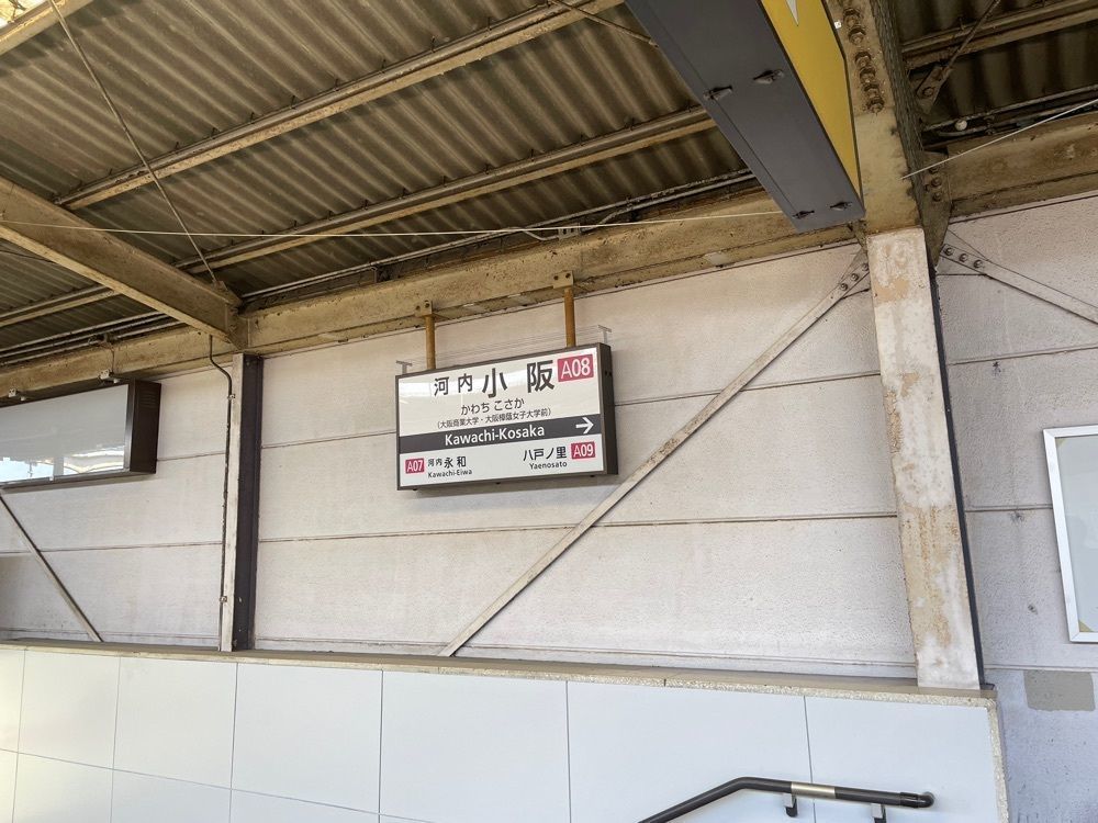 らぐ🏉🍺ビアさんが投稿したニューミュンヘン 南大使館に関する口コミの画像
