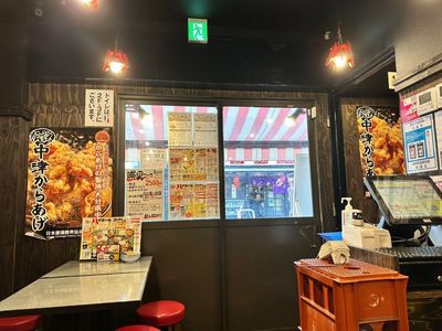 施設画像