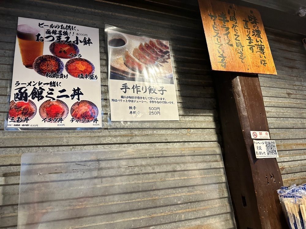 MJさんが投稿した船見坂（ふなみざか）に関する口コミの画像