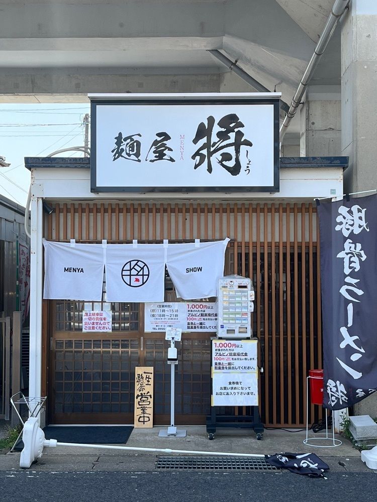 chou chou tabiさんが投稿した唐津ふるさと会館アルピノに関する口コミの画像