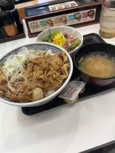 吉野家 小田急町田駅南口店