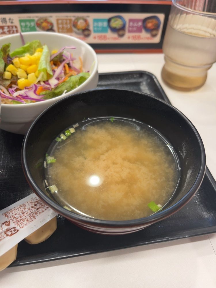 【東京近郊】居酒屋勝手にレビューさんが投稿した吉野家 小田急町田駅南口店に関する口コミの画像