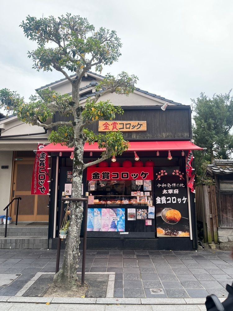 chou chou tabiさんが投稿した福太郎 太宰府店に関する口コミの画像