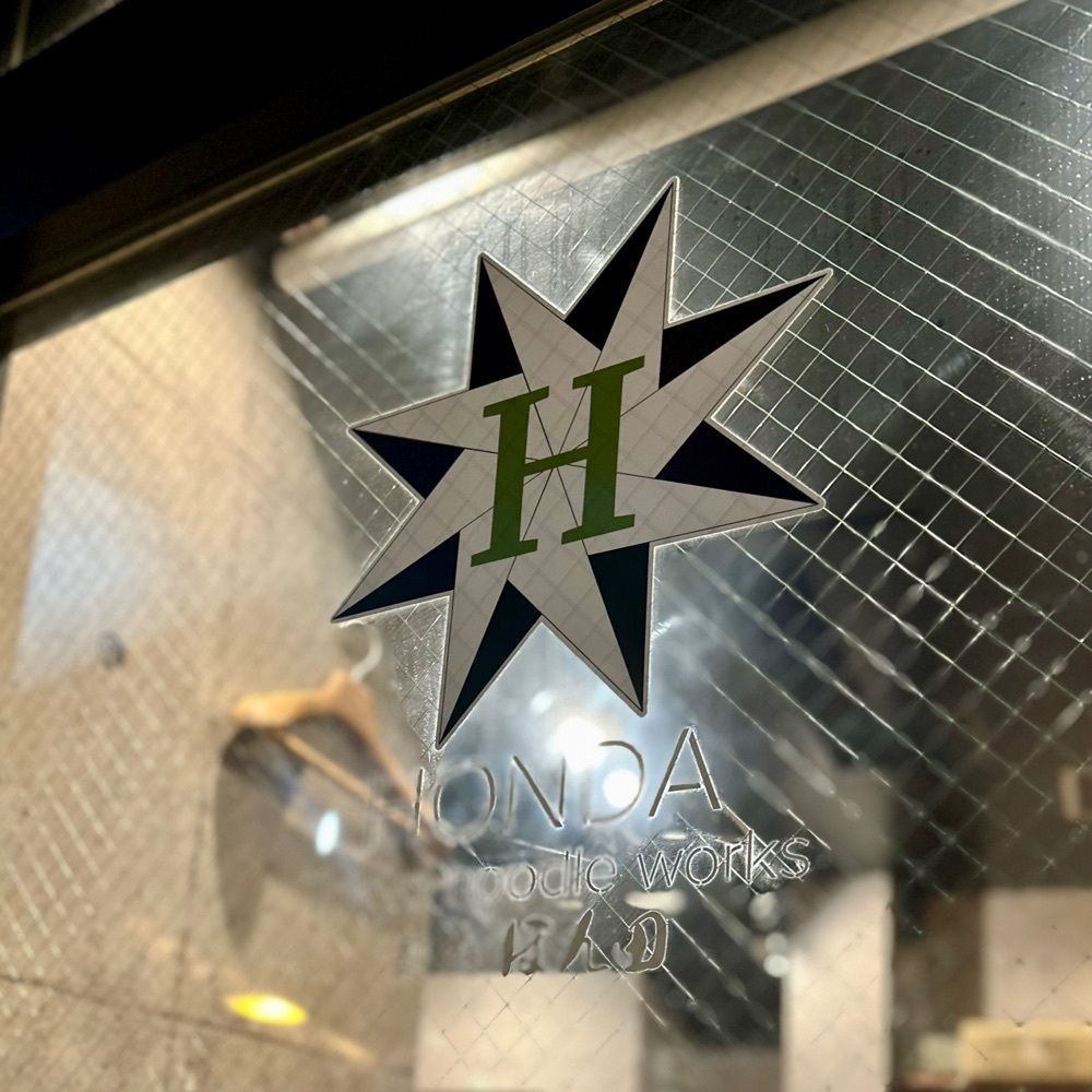 えつごさんが投稿した麺処 ほん田 秋葉原本店に関する口コミの画像