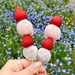 菓子安 本店（かしやす）