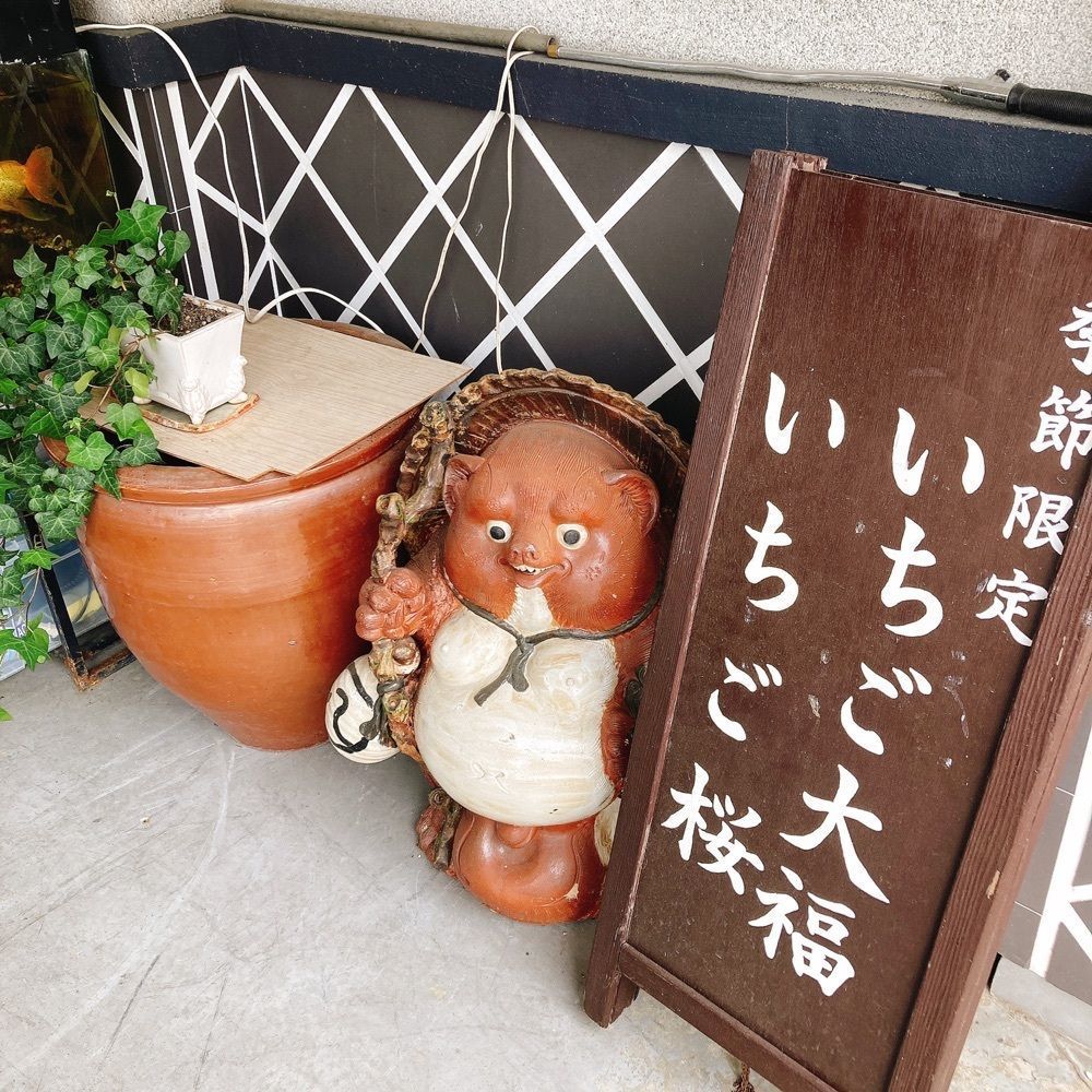 satsukichi828さんが投稿した菓子安 本店（かしやす）に関する口コミの画像