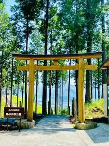 鳥の小塚公園