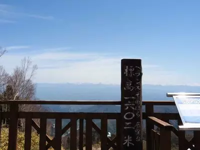 富士見台高原