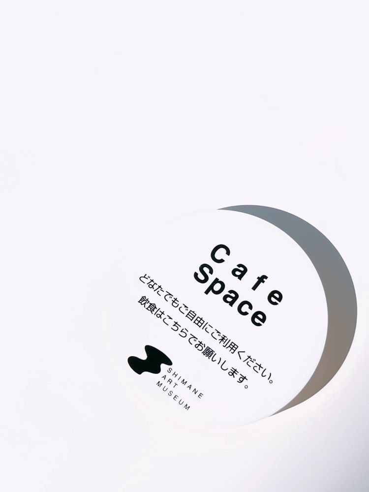 Yukiさんが投稿した湖畔のレストラン ラシヌ（RACINE）に関する口コミの画像