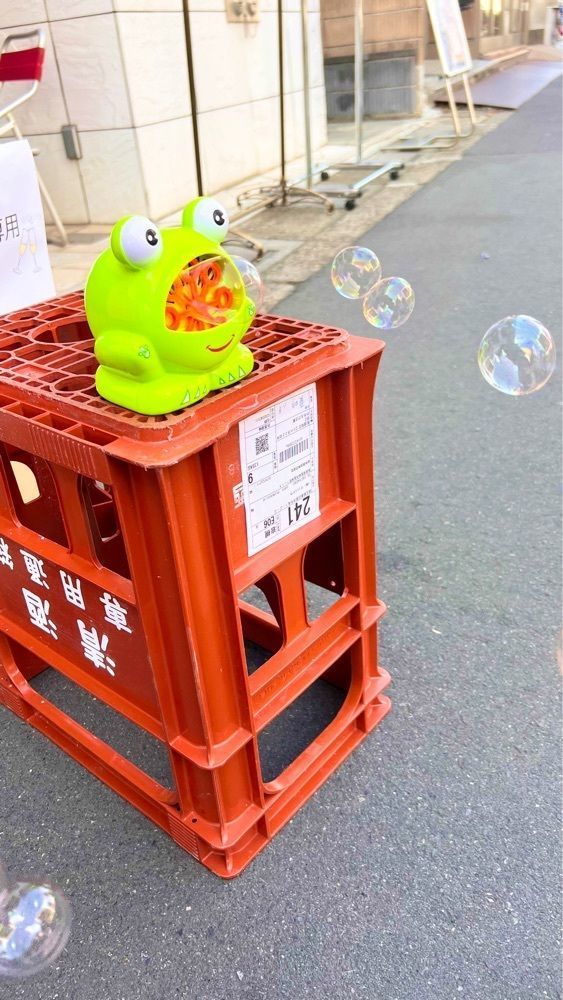 miiさんが投稿したマツバドウ（MATSUBADOH）に関する口コミの画像