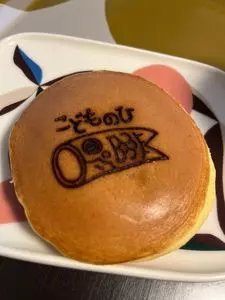 呼人堂 京阪百貨店樟葉店