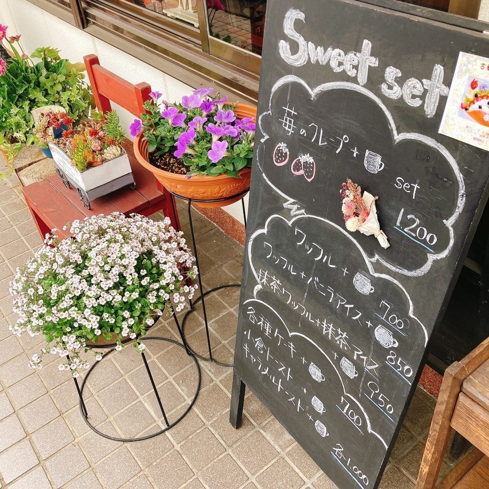 satsukichi828さんが投稿した広陵町に関する口コミの画像