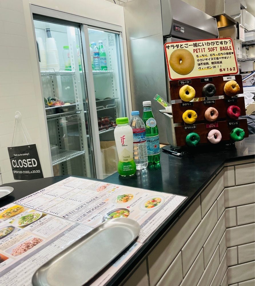 P-sanさんが投稿したベジ チャージャー 小石川店（VEGE CHARGER）に関する口コミの画像