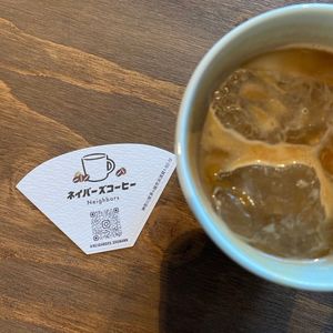 Neighbors Coffee（ネイバーズ コーヒー） 4枚目