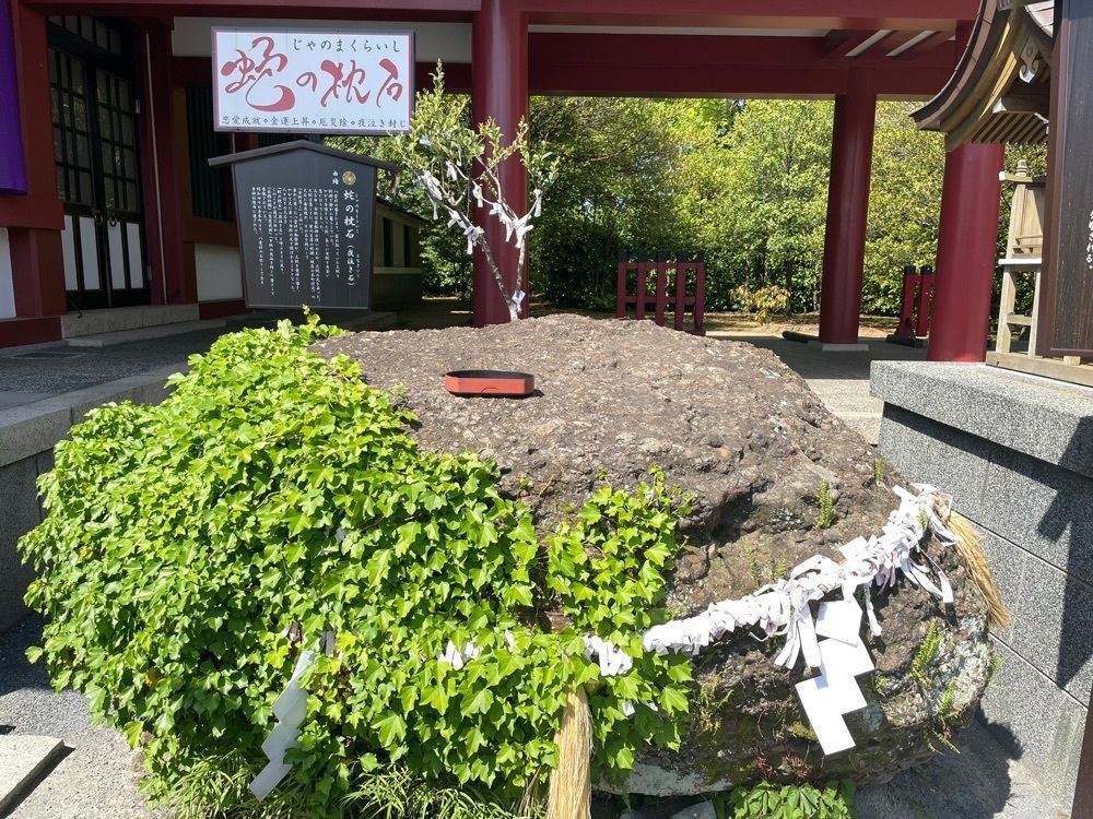 みーなさんが投稿した篠崎八幡神社に関する口コミの画像