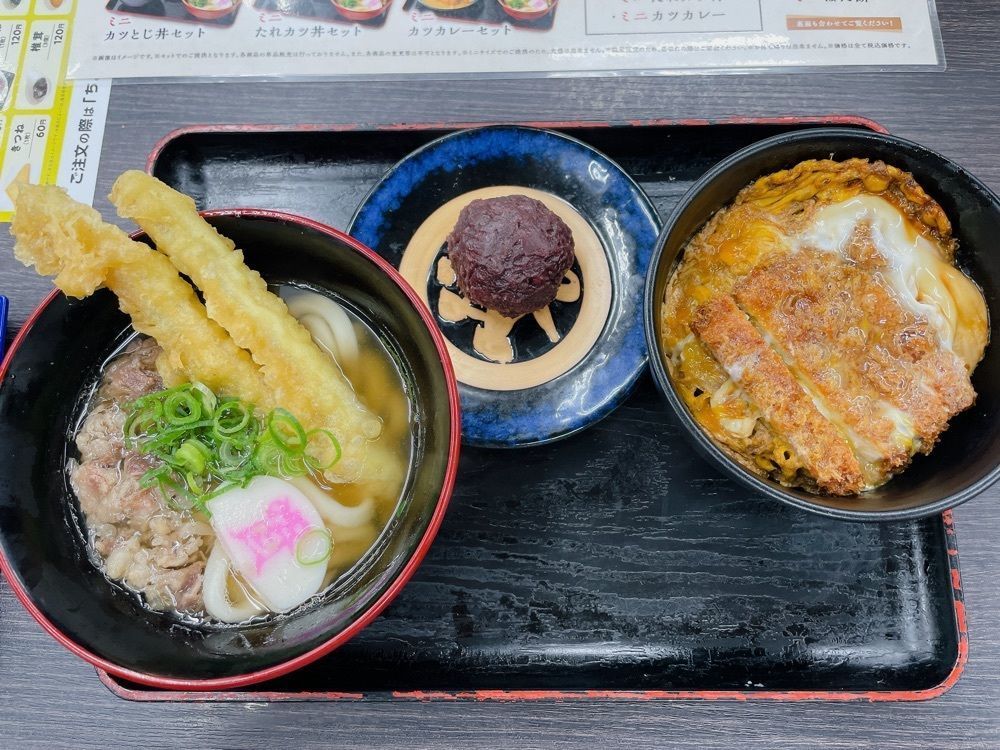 みーなさんが投稿した資さんうどん 大里店に関する口コミの画像