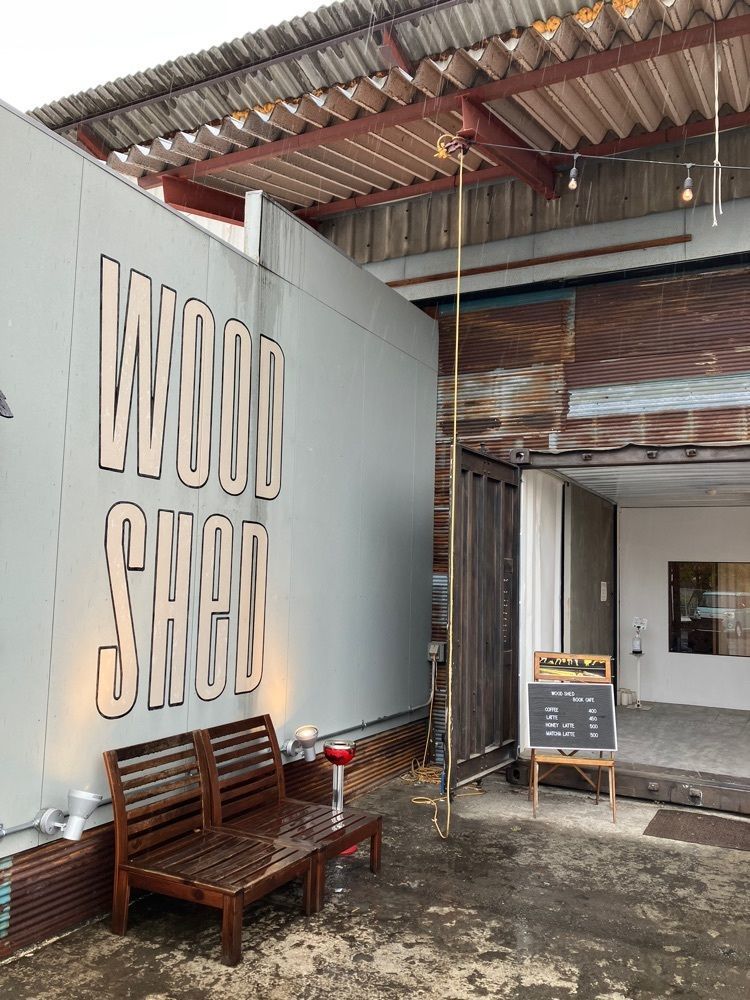 Nさんが投稿したWOODSHED（ウッドシェッド）に関する口コミの画像