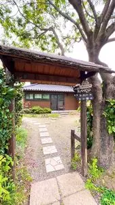 紡ぎの家大島cafeBLANCO