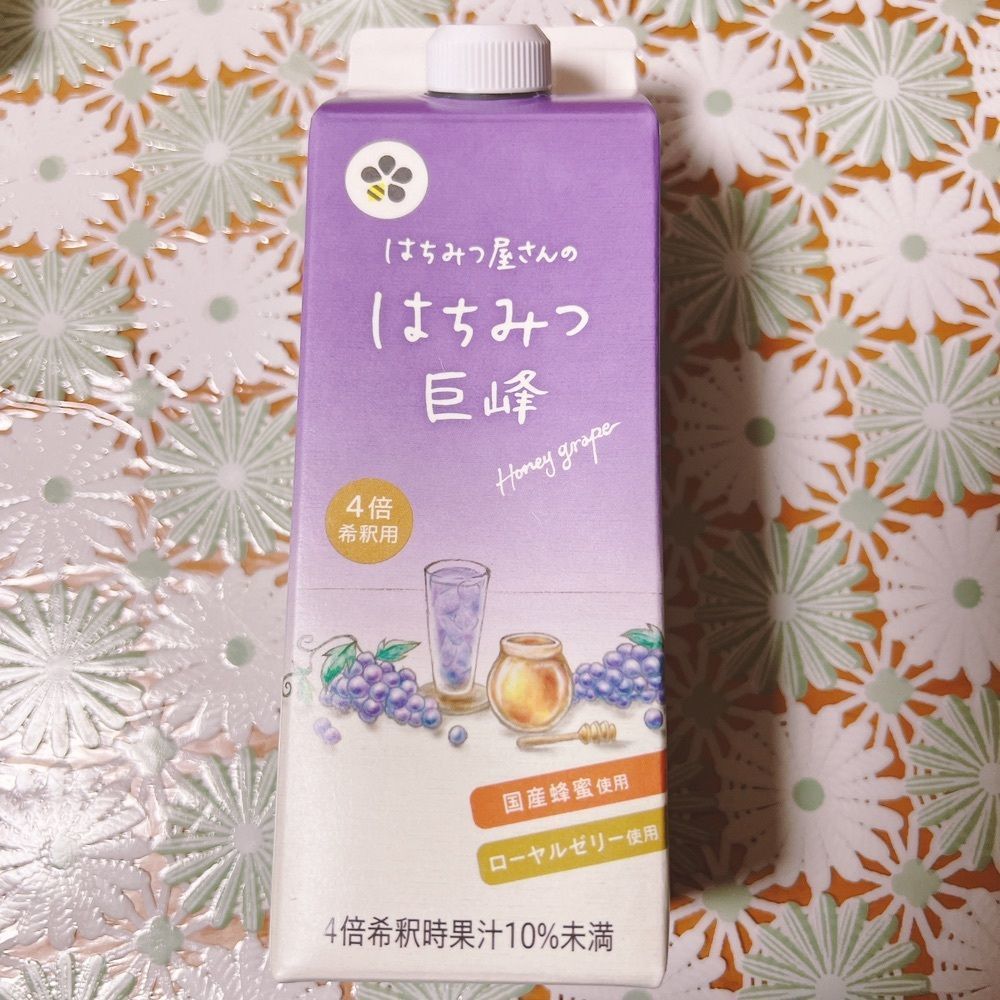 かますさんが投稿したはちみつ工房に関する口コミの画像