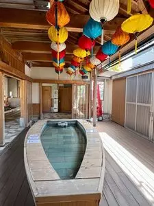 芦湯