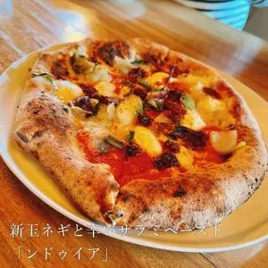 hectopascal（ヘクトパスカル）