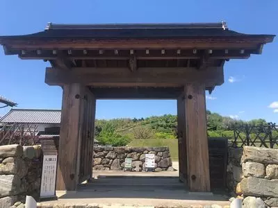 国指定名勝「楽山園」