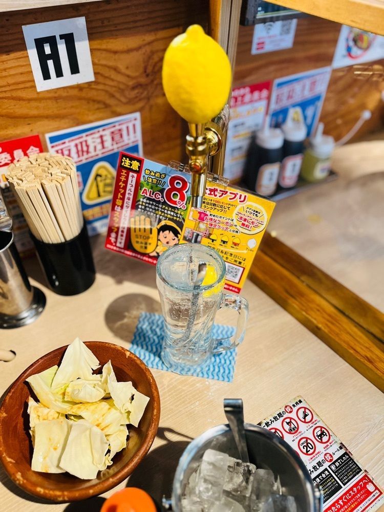 東京食べあルークさんが投稿した0秒レモンサワー 仙台ホルモン焼肉酒場 ときわ亭 渋谷店に関する口コミの画像