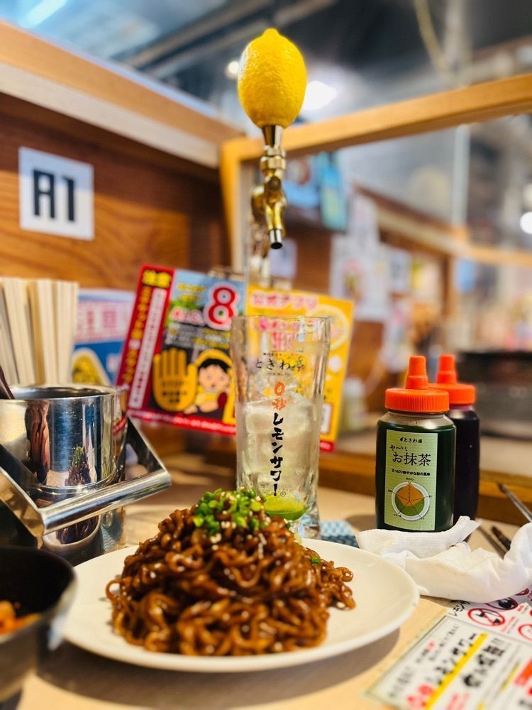 東京食べあルークさんが投稿した0秒レモンサワー 仙台ホルモン焼肉酒場 ときわ亭 渋谷店に関する口コミの画像