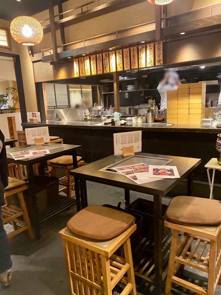 ぴょんたI 東京グルメ・居酒屋さんが投稿した鉄板焼 お好み焼 かしわ 渋谷ヒカリエ店に関する口コミの画像