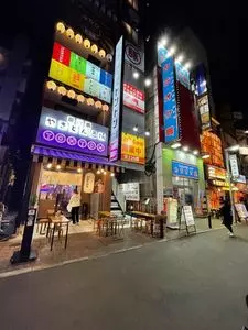 上野横丁