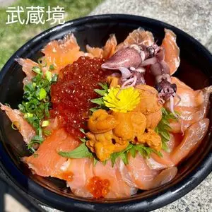 武蔵境 おさかな家さん