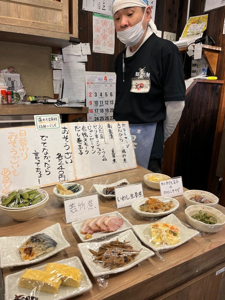 raika.n1808さんが投稿した大甚 錦店に関する口コミの画像