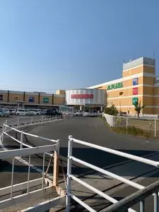 平和堂 アル・プラザ城陽
