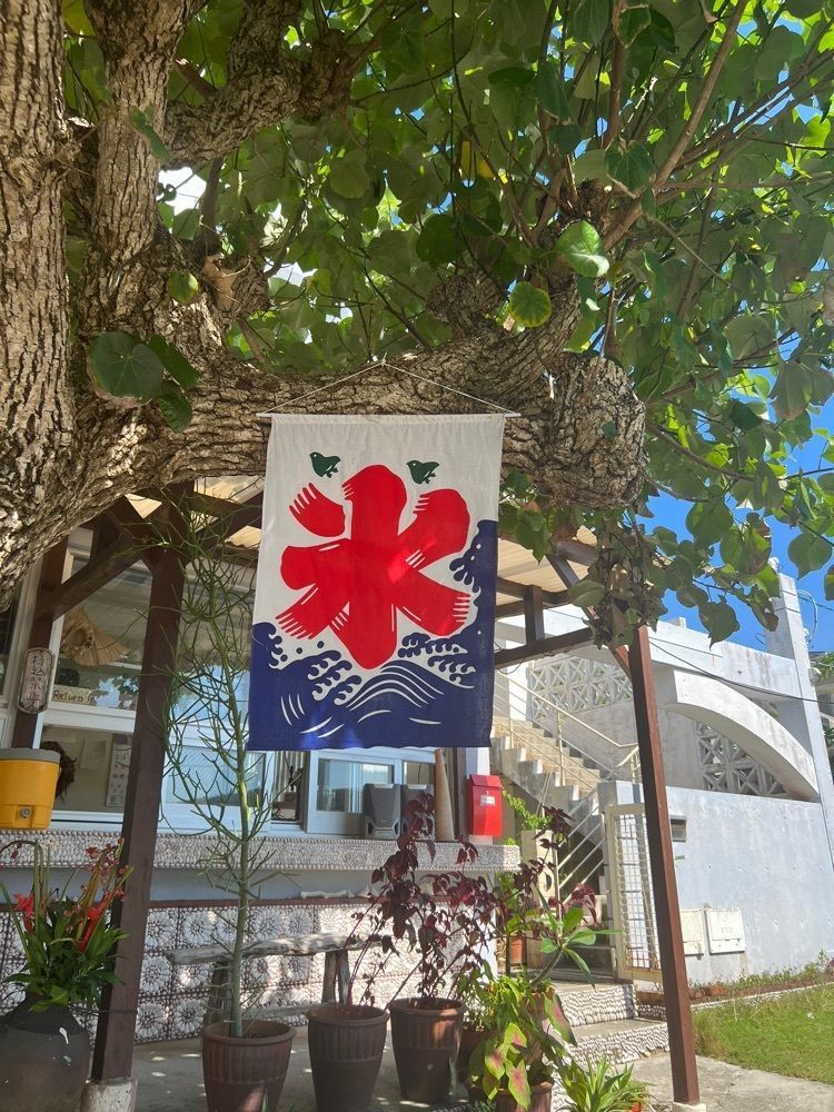 halunchさんが投稿した食堂かりかに関する口コミの画像