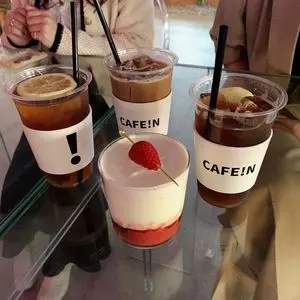 CAFE iN（カフェ イン）