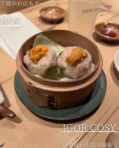 炭焼居酒場 IGOR COSY 渋谷本店（イゴールコージー）