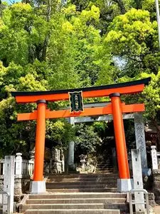台湾料理 福亭 中井店