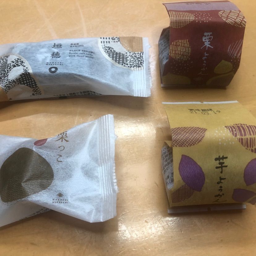 らぐ🏉🍺ビアさんが投稿した和菓子村上本社店（菓ふぇＭＵＲＡＫＡＭＩ）に関する口コミの画像