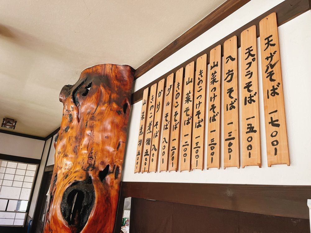 猫なぎ。さんが投稿した松寿庵に関する口コミの画像