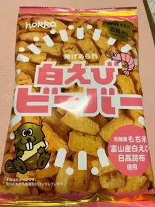 北陸製菓株式会社 金沢彩匠