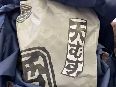 地雷也 名古屋 栄地下店（じらいや）