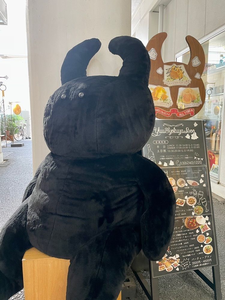 紫音-shion-さんが投稿した2k540 AKI-OKA ARTISANに関する口コミの画像